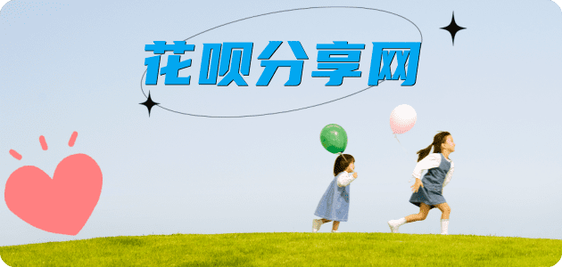 自贡信用卡取现商家秒到账(24小时秒回商家)