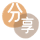 龙岩信用卡取现商家秒到账(24小时秒回商家)